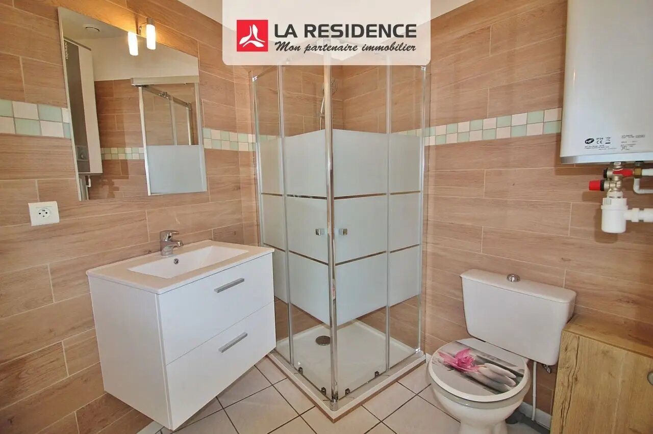 Appartement à vendre, 32m², Triel-sur-Seine