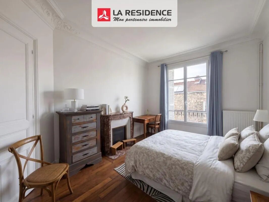 Appartement à vendre, 63m², Chatou