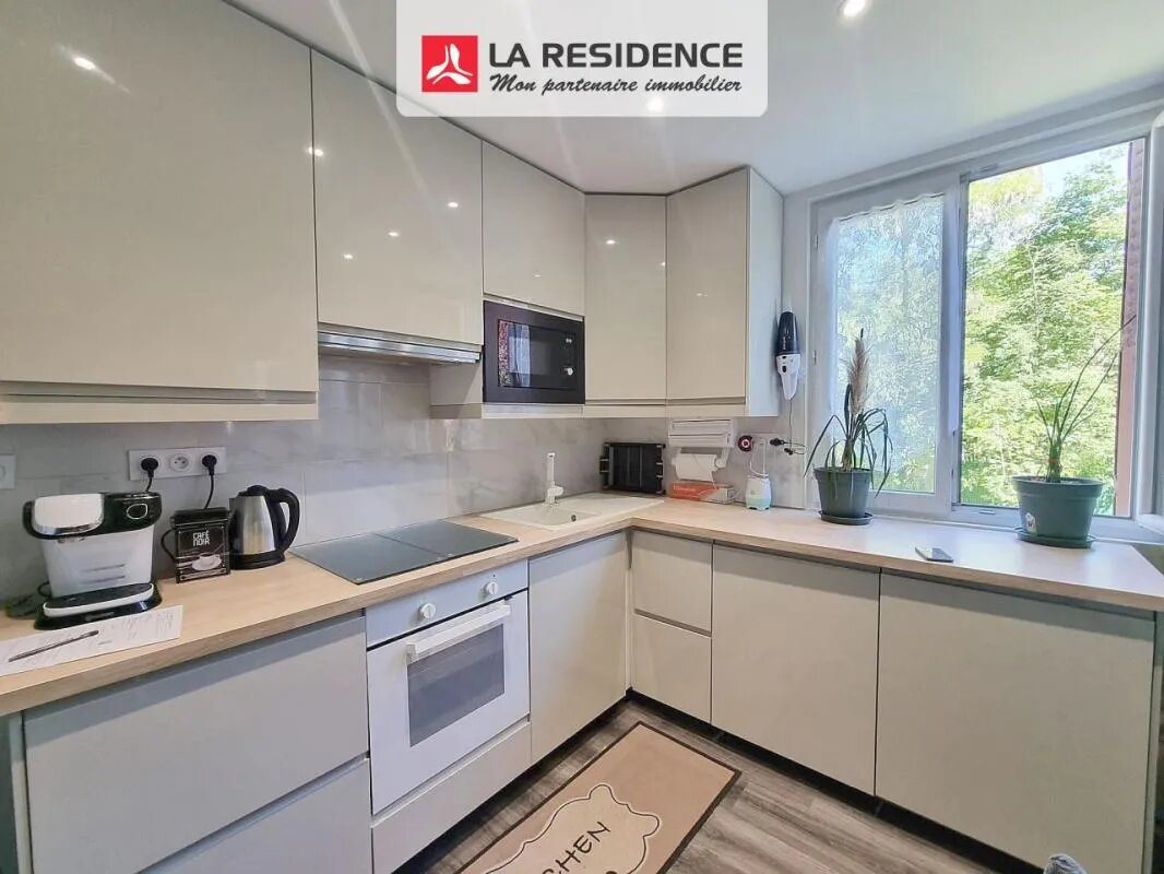 Appartement à vendre, 39m², Stains