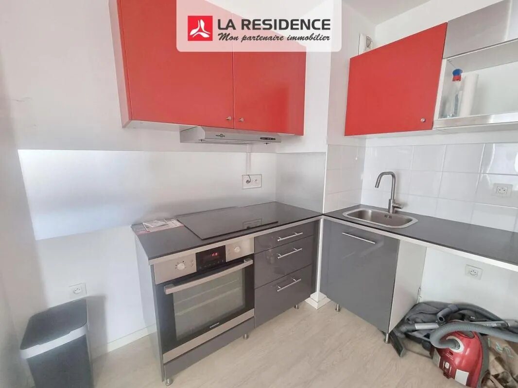 Appartement à vendre, 55m², Stains