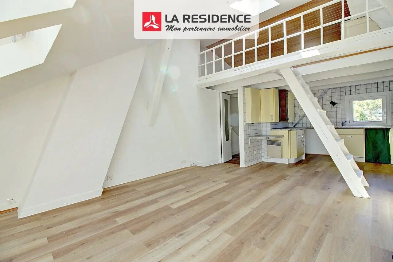 Appartement à vendre, 22m², Poissy