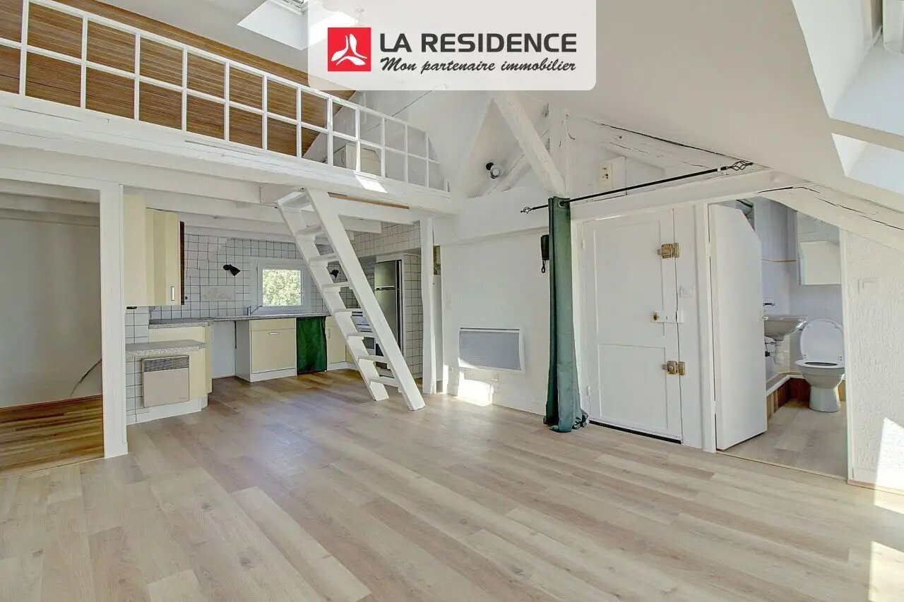 Appartement à vendre, 22m², Poissy