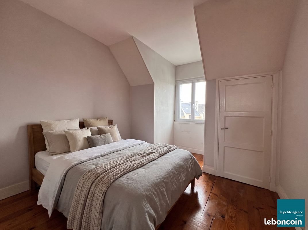 Appartement à vendre, 40m², Caen