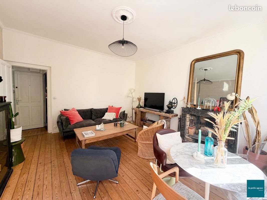 Appartement à vendre, 40m², Caen