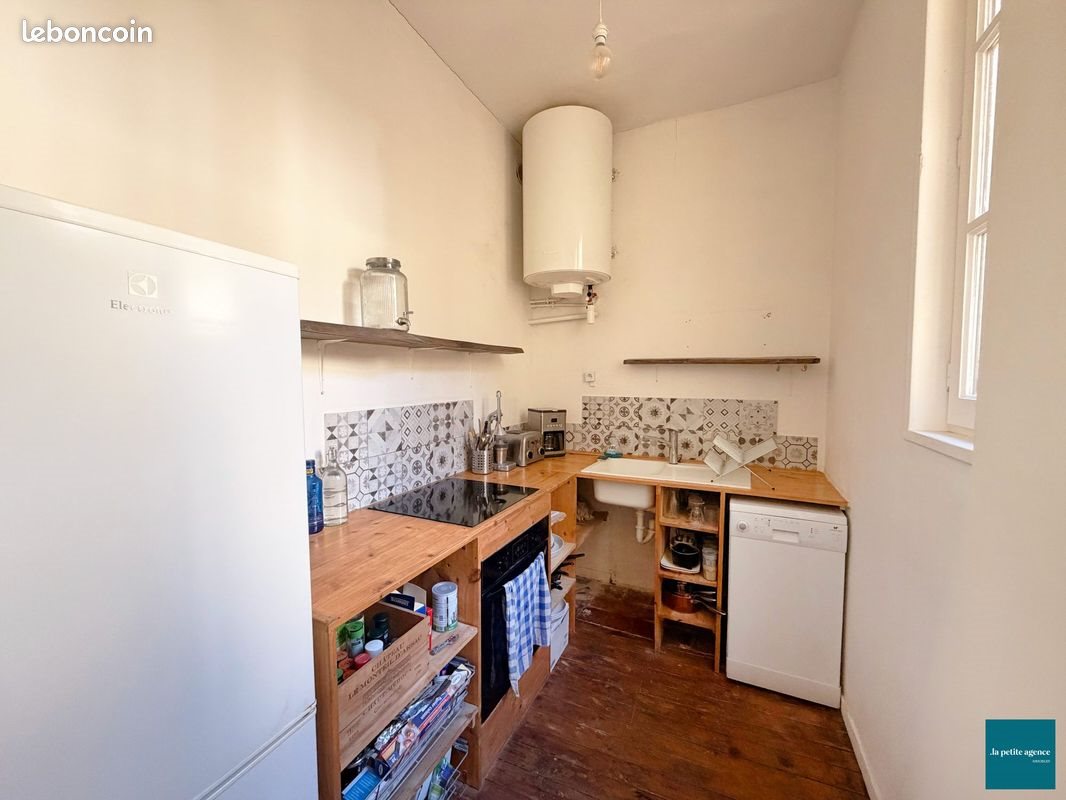 Appartement à vendre, 40m², Caen