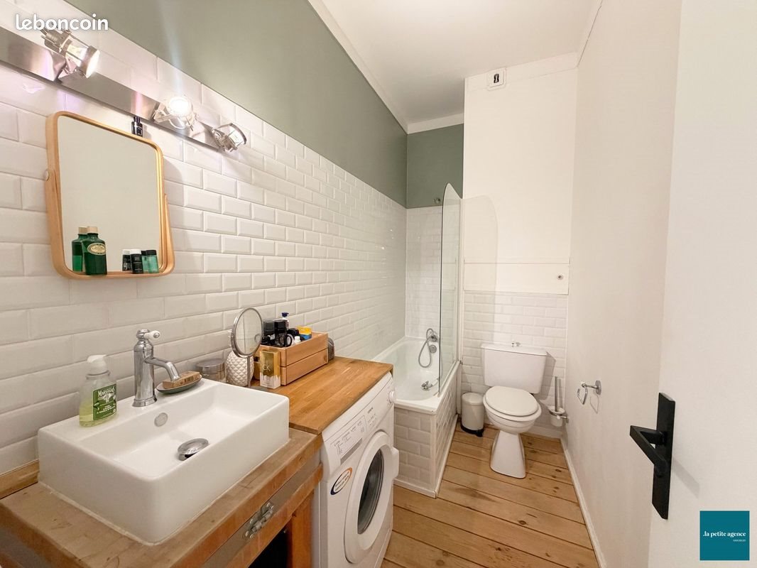 Appartement à vendre, 40m², Caen