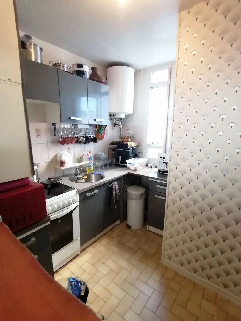 Appartement à vendre, 42m², Noisy-le-Sec