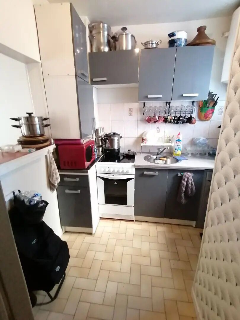 Appartement à vendre, 42m², Noisy-le-Sec