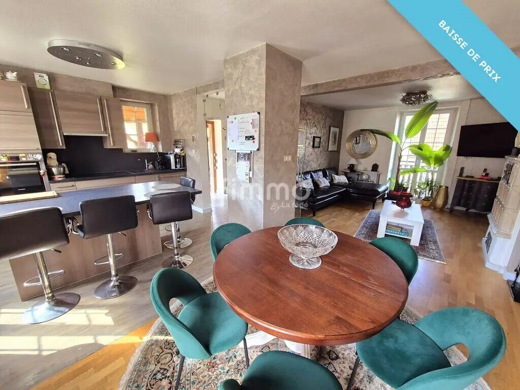 Maison à vendre, 145m², Wingen-sur-Moder