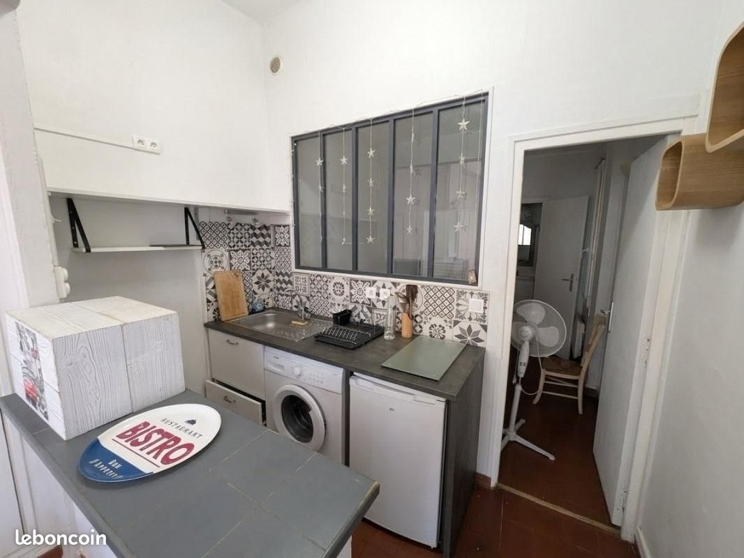 Appartement à vendre, 33m², Avignon
