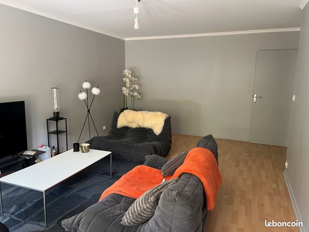 Appartement à louer, 68m², Nantes