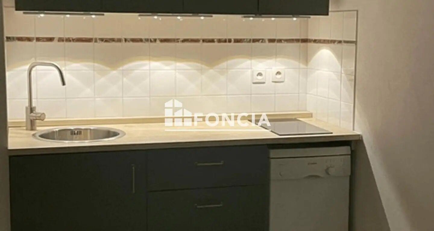 Appartement à vendre, 36m², Nantes