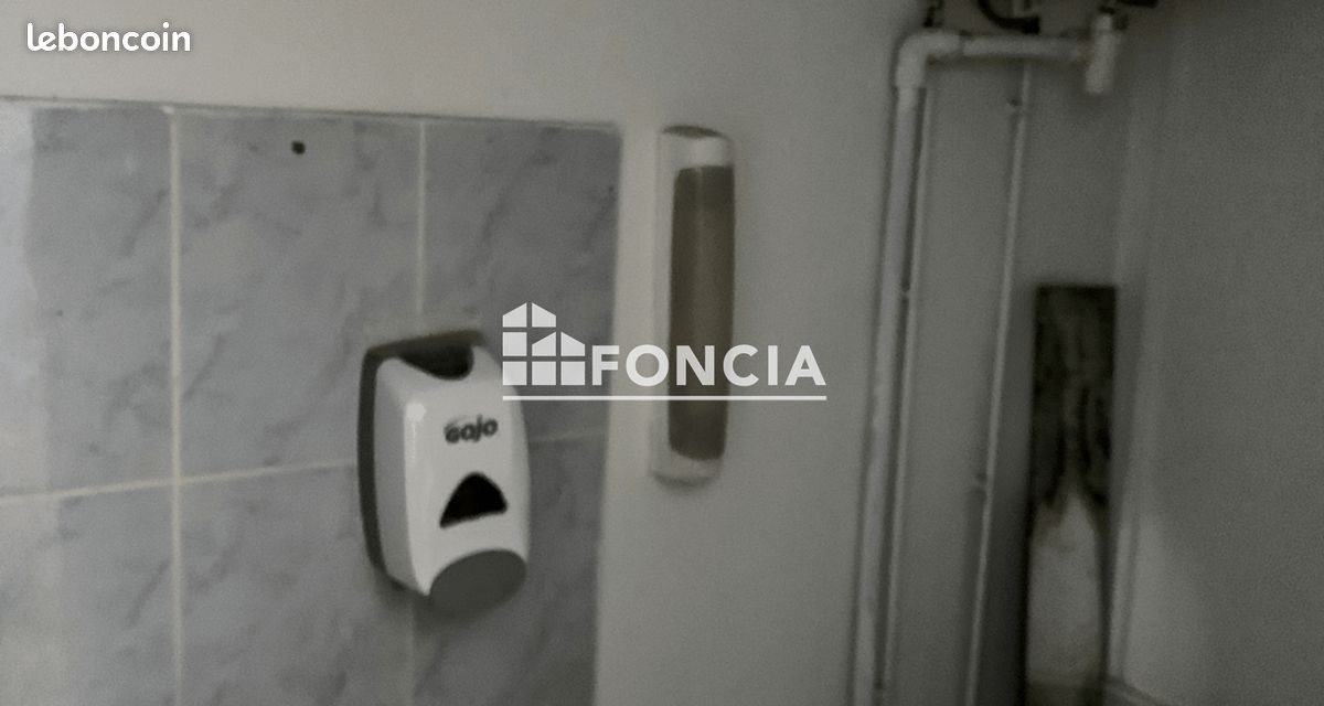 Appartement à vendre, 16m², Nîmes