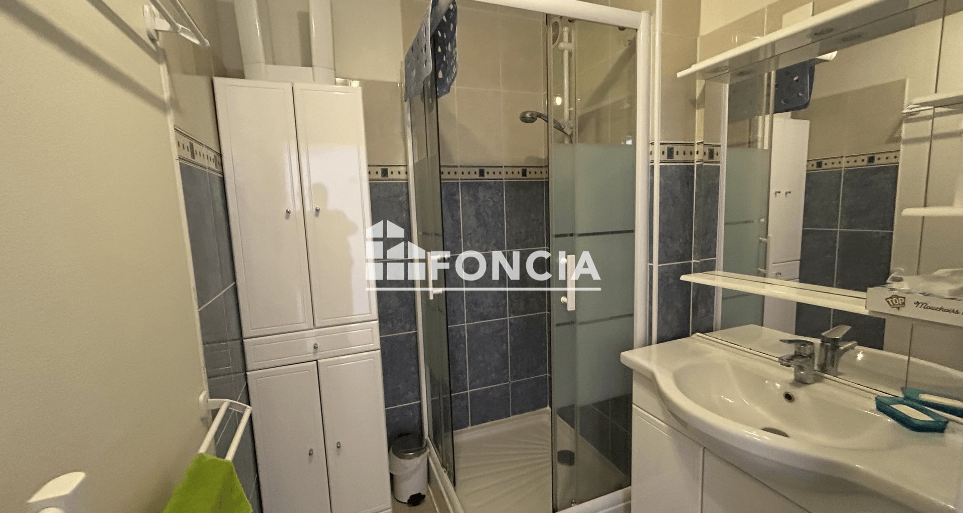 Appartement à vendre, 42m², Saint-Martin-de-Ré
