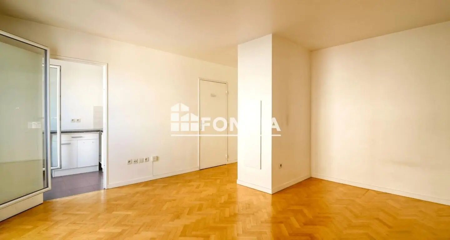 Appartement à vendre, 29m², Vitry-sur-Seine