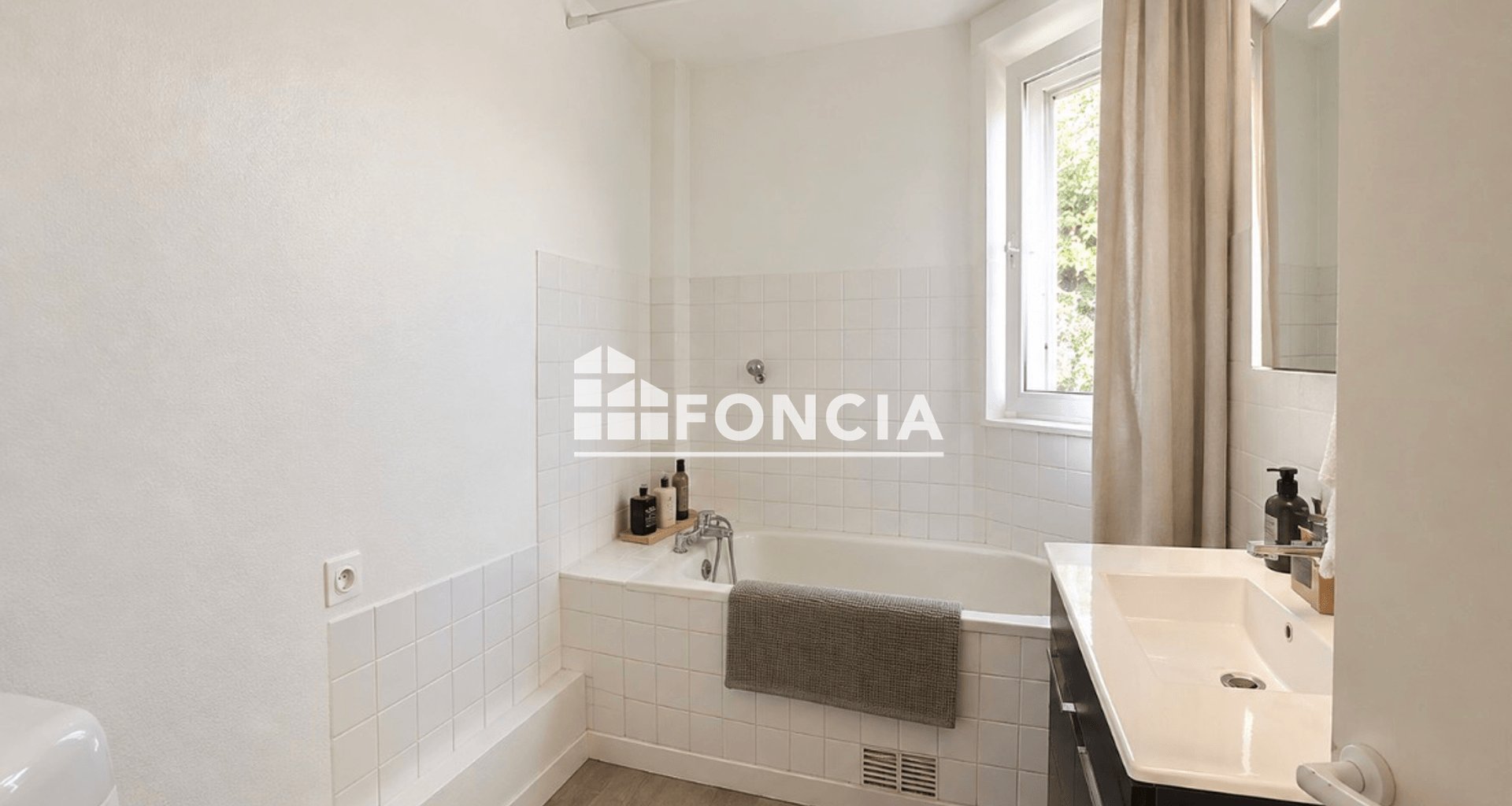 Appartement à vendre, 49m², Caen