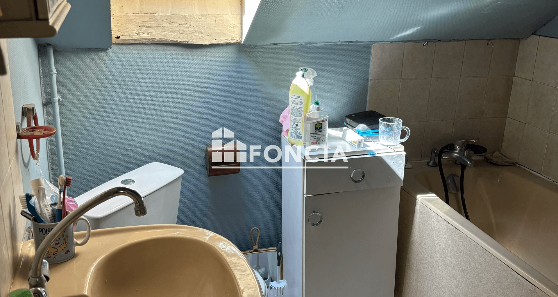 Appartement à vendre, 23m², Rouen