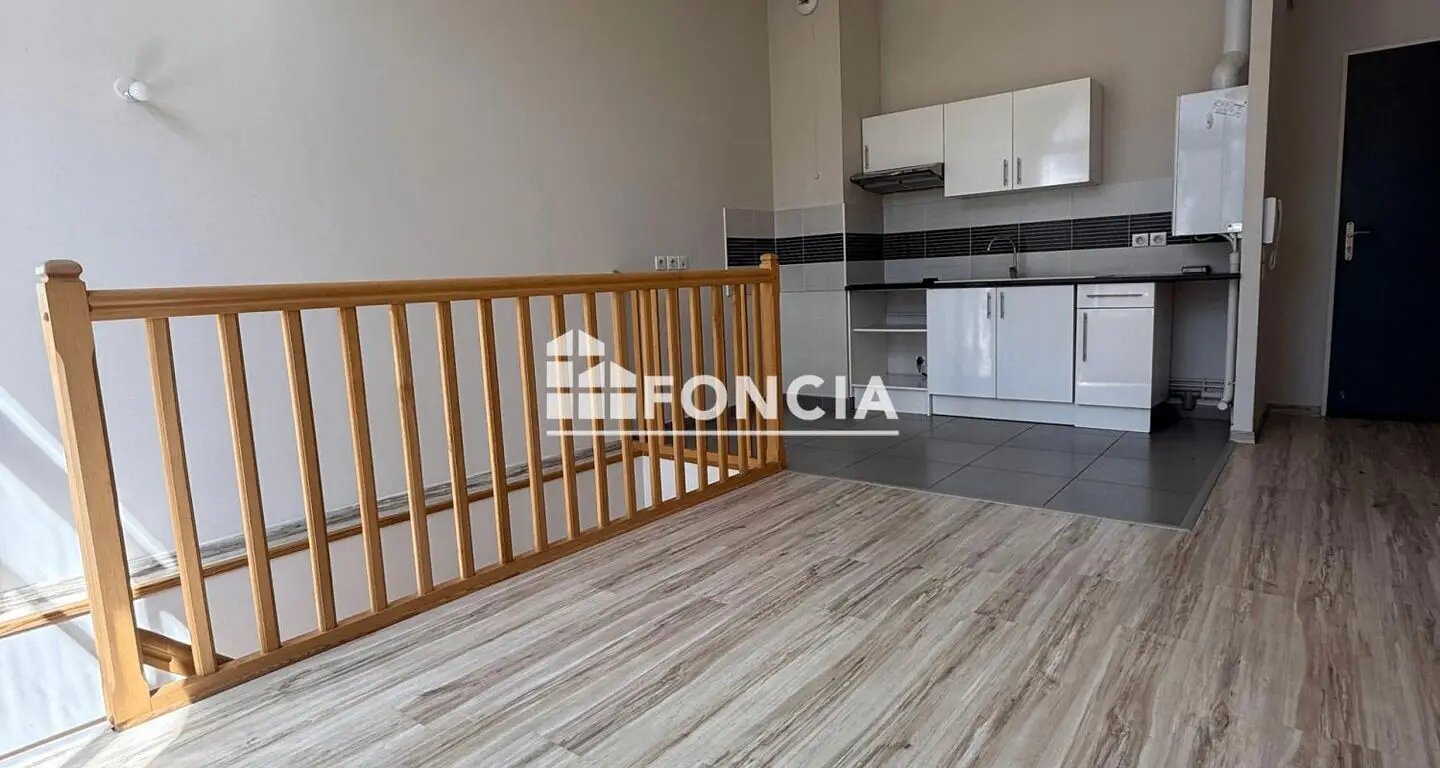 Appartement à vendre, 44m², Orléans