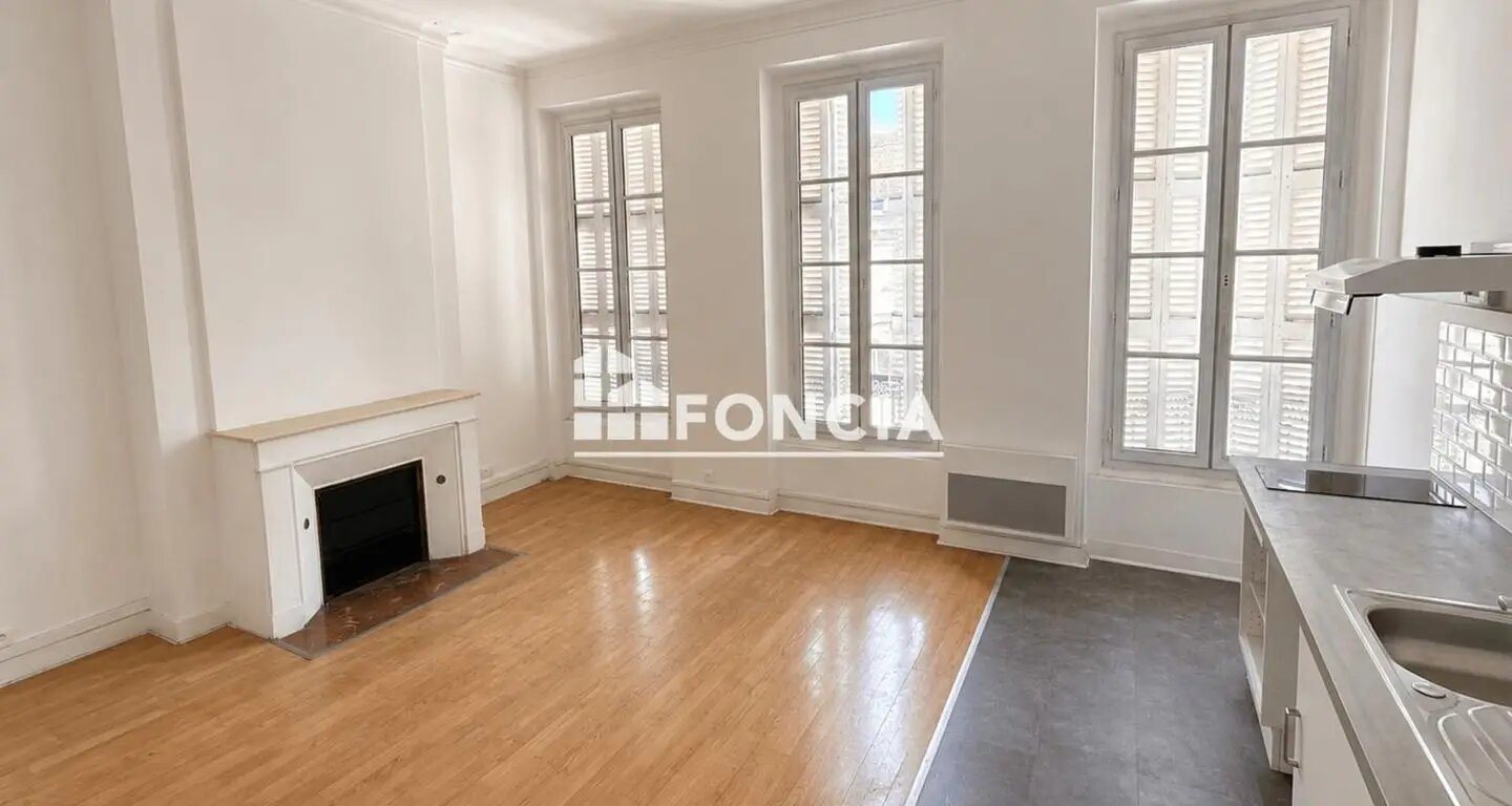 Appartement à vendre, NaNm², Bordeaux
