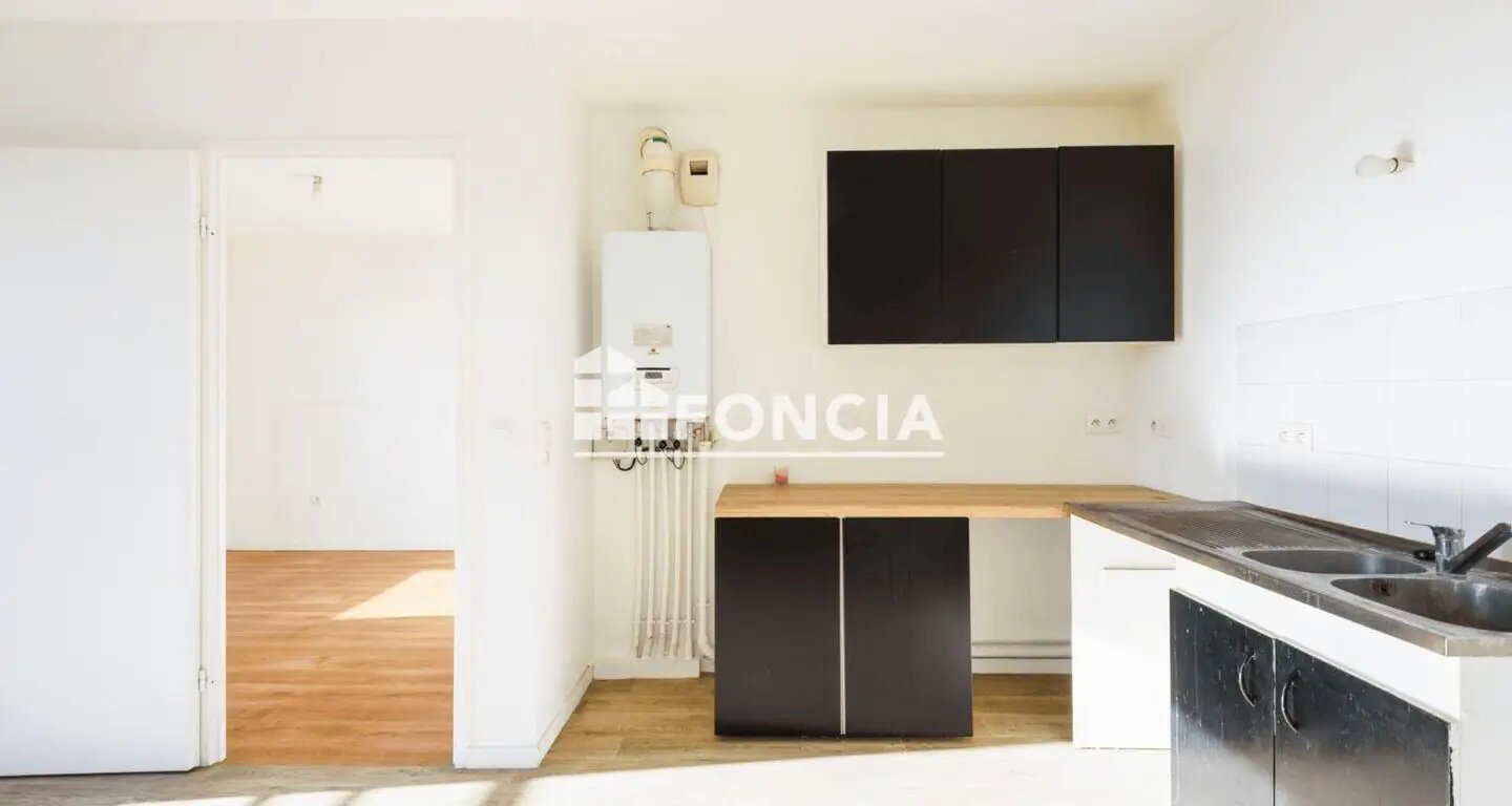 Appartement à vendre, 37m², Aulnay-sous-Bois