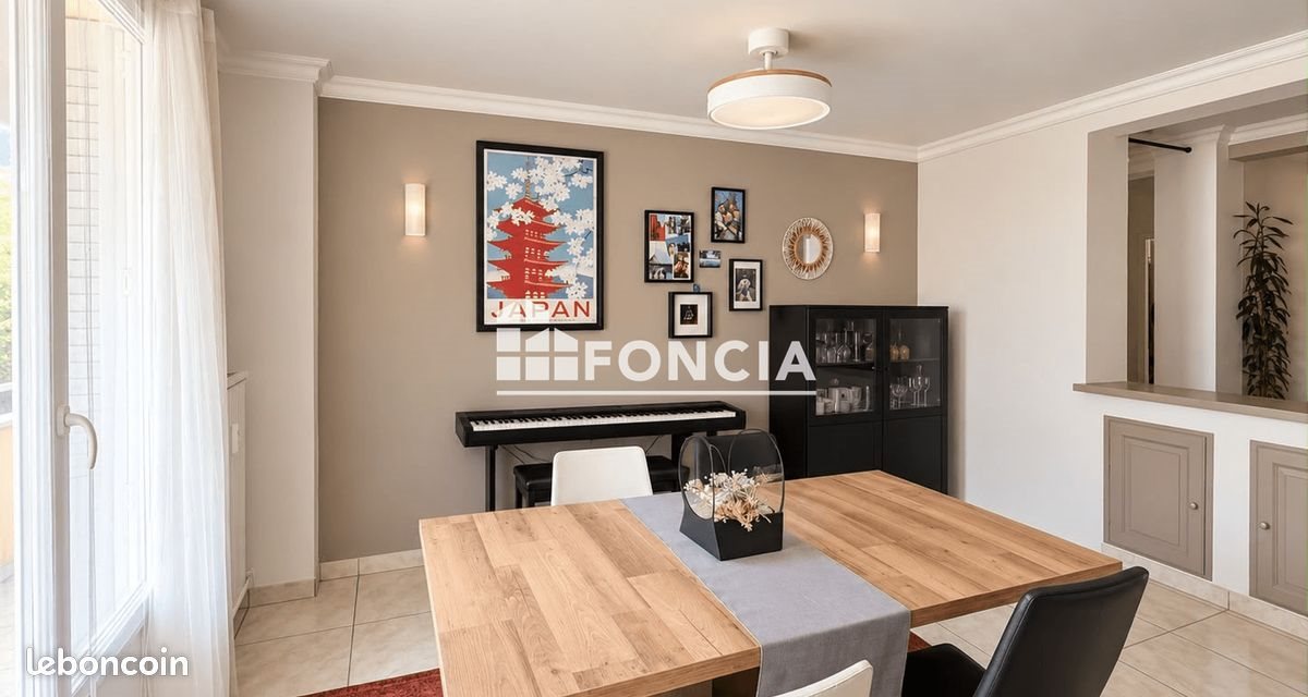 Appartement à vendre, 79m², Francheville