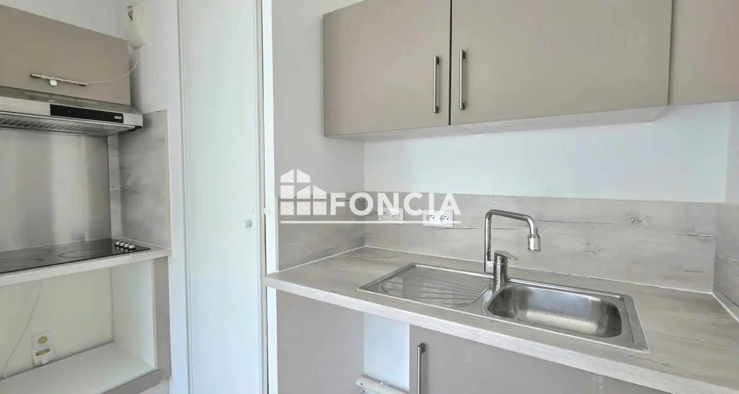 Appartement à vendre, 42m², Saint-Brice-sous-Forêt