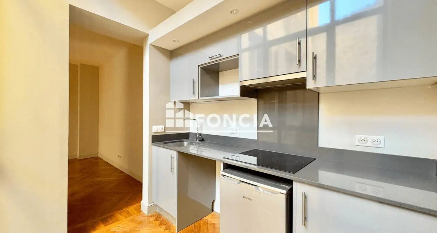 Appartement à vendre, 43m², Nîmes