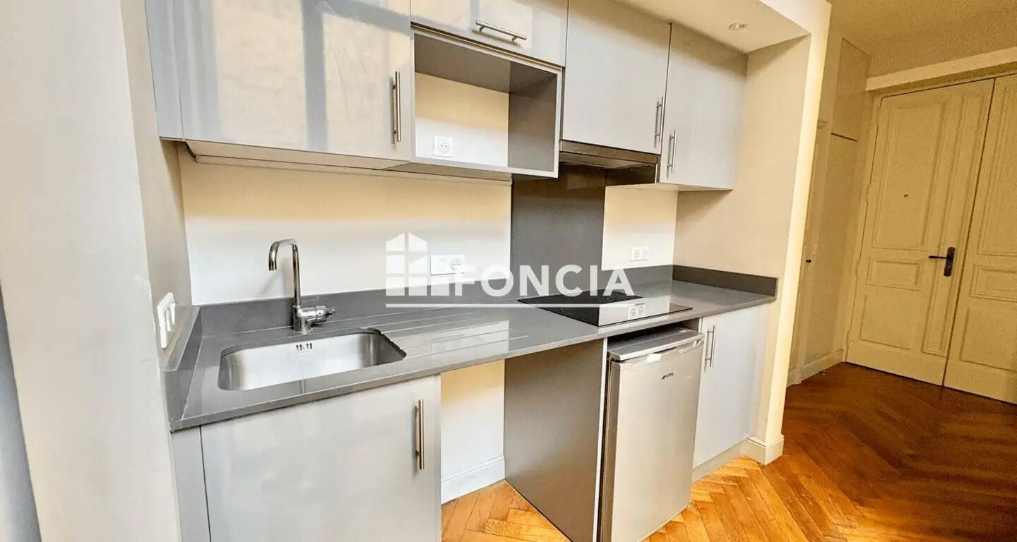 Appartement à vendre, 43m², Nîmes