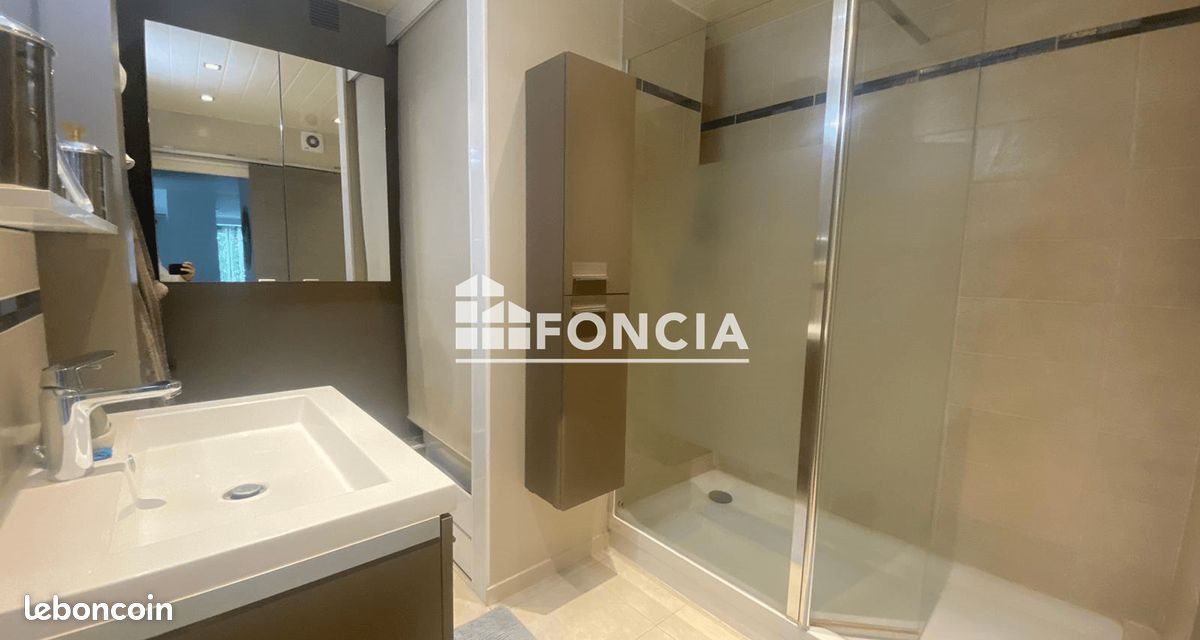 Appartement à vendre, 76m², Gagny