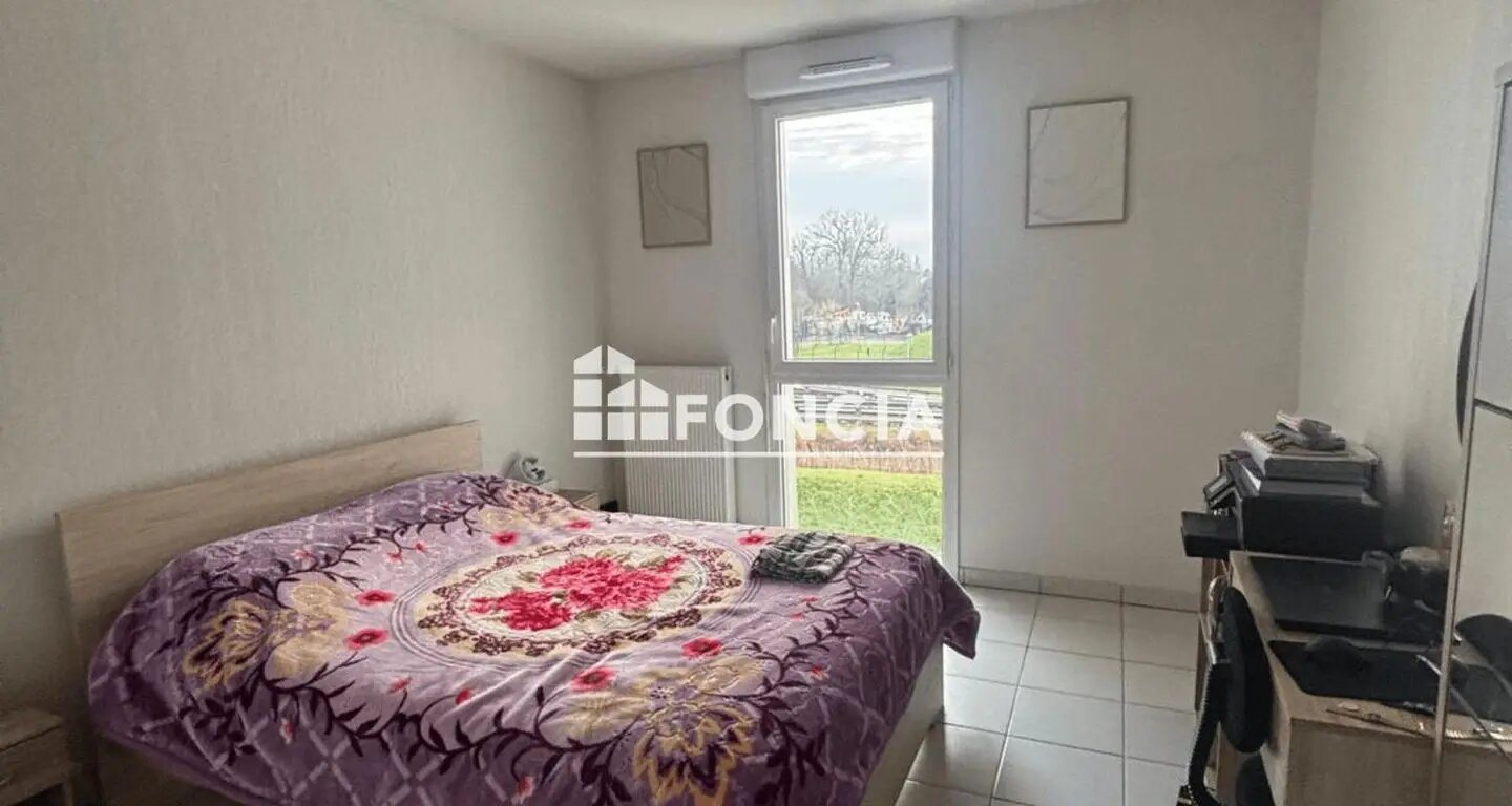 Appartement à vendre, 42m², Toulouse