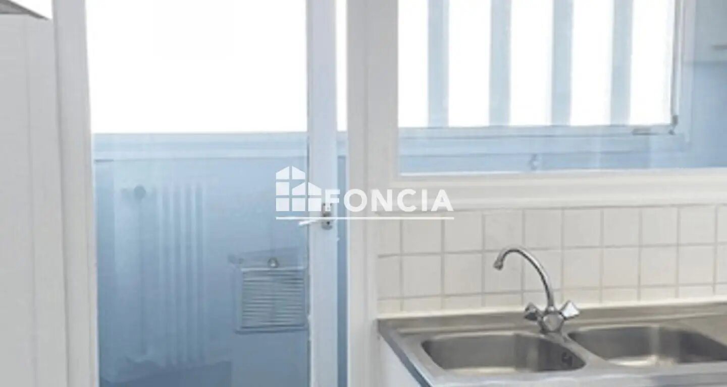 Appartement à vendre, 41m², Poissy