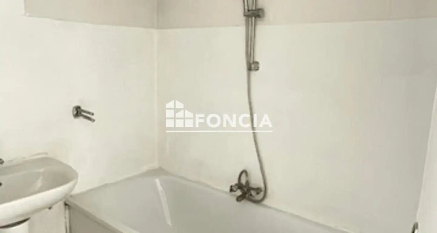 Appartement à vendre, 41m², Poissy