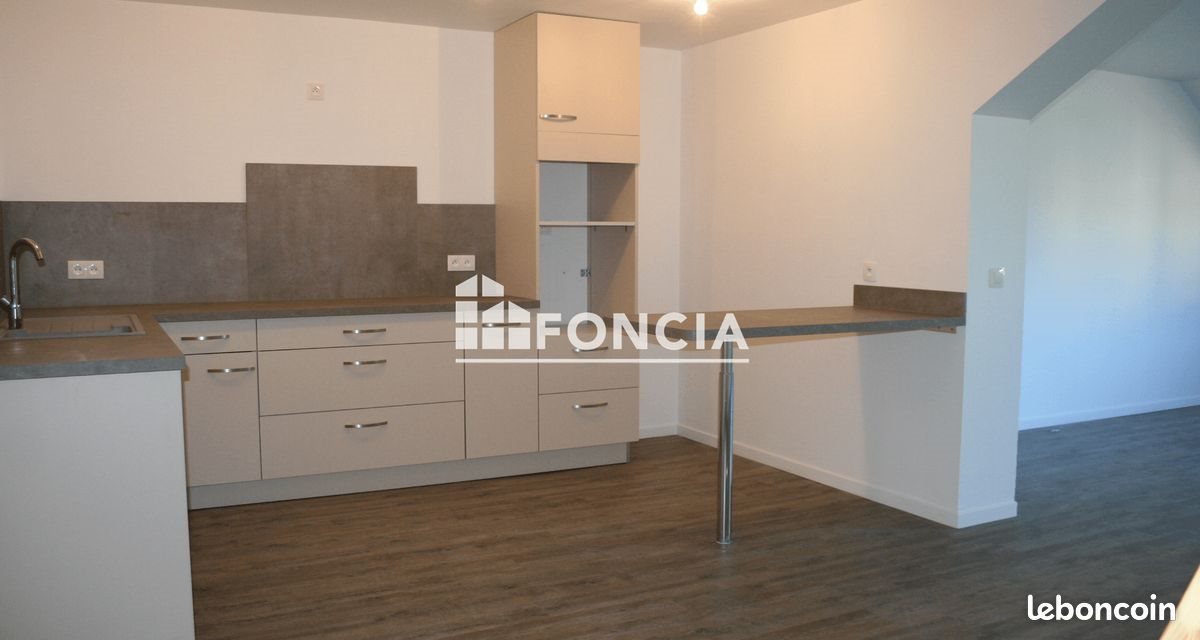 Appartement à vendre, 2m², Brunoy
