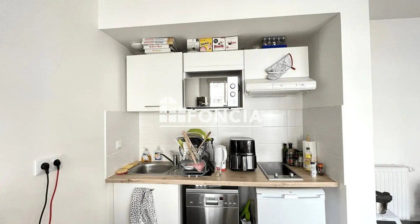 Appartement à vendre, 45m², Saint-Herblain