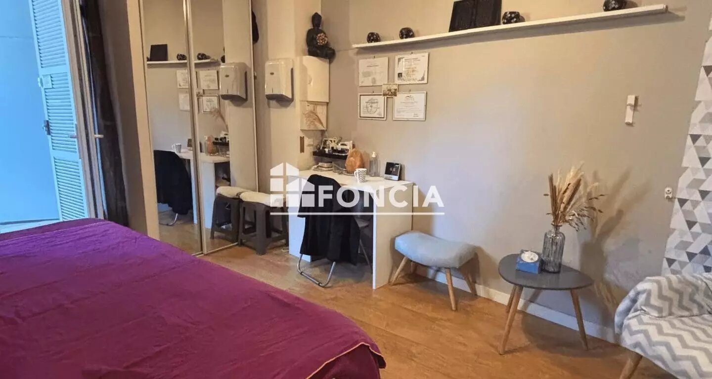 Appartement à vendre, 16m², Pau