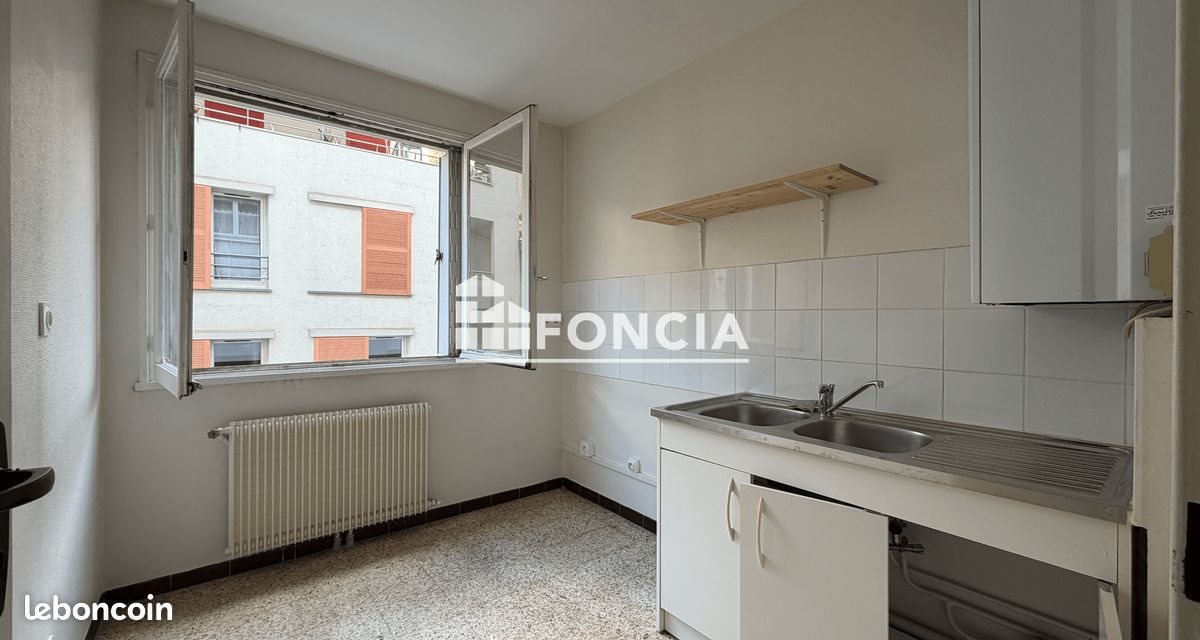 Appartement à vendre, 44m², Villeurbanne