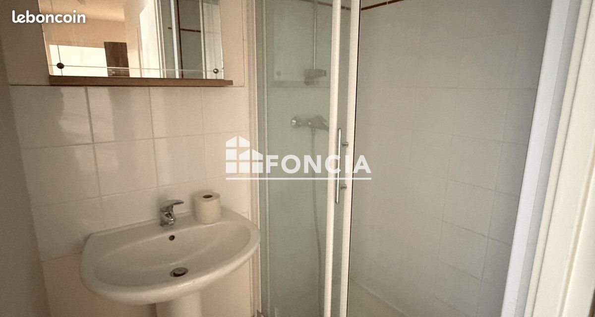 Appartement à vendre, 44m², Villeurbanne