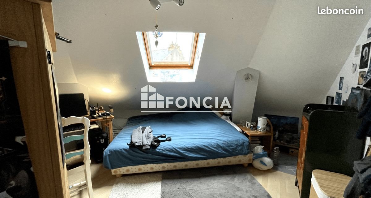 Appartement à vendre, 50m², Nantes