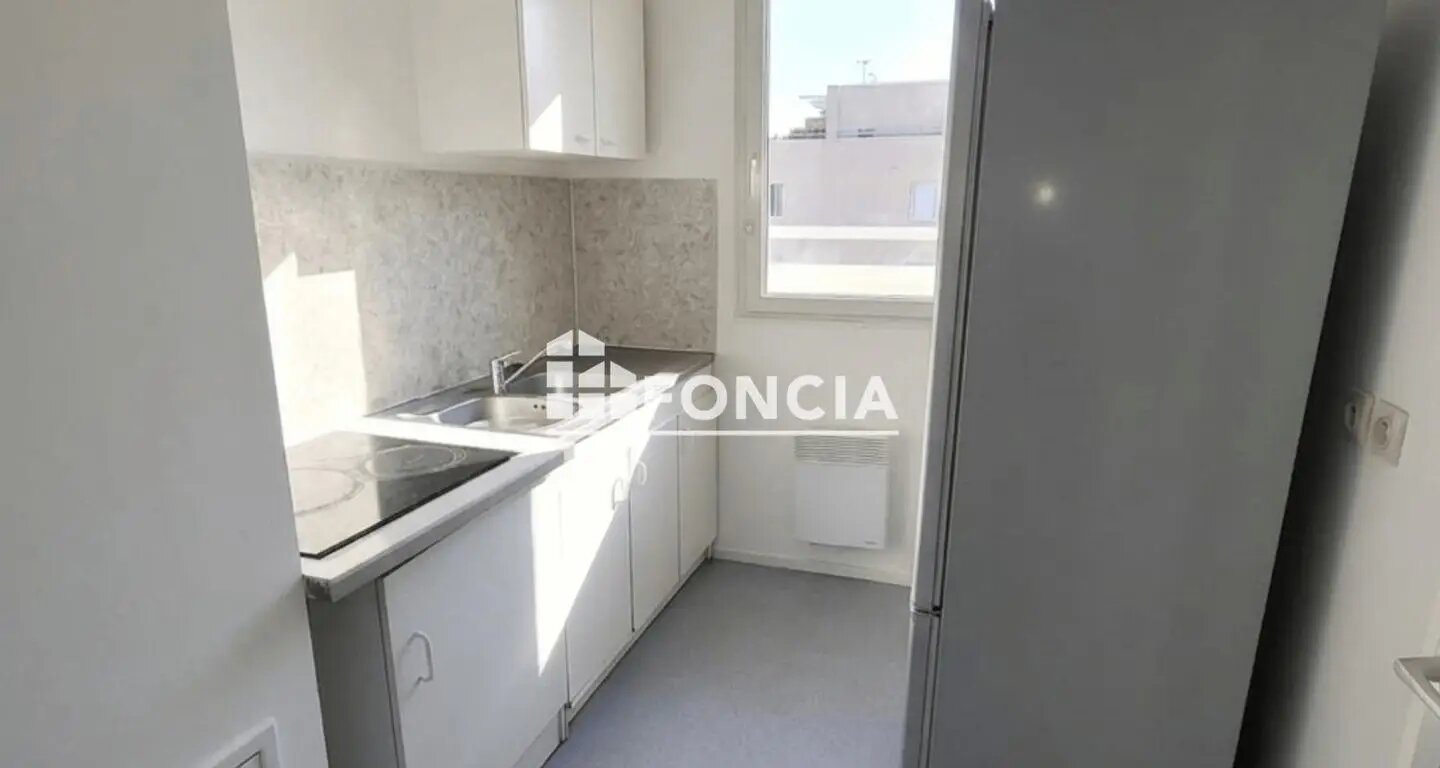 Appartement à vendre, 53m², Bonneuil-sur-Marne
