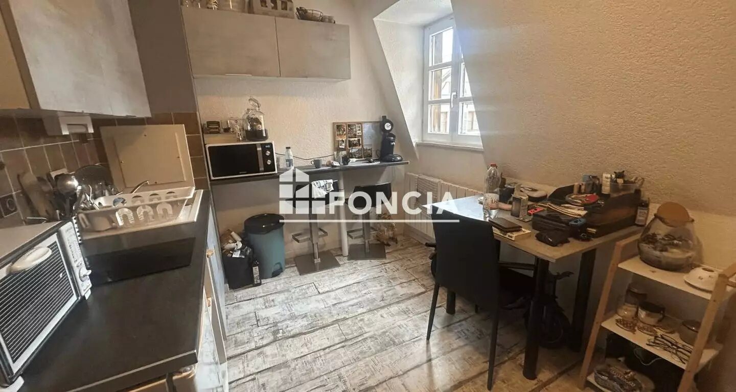 Appartement à vendre, 16m², Colmar