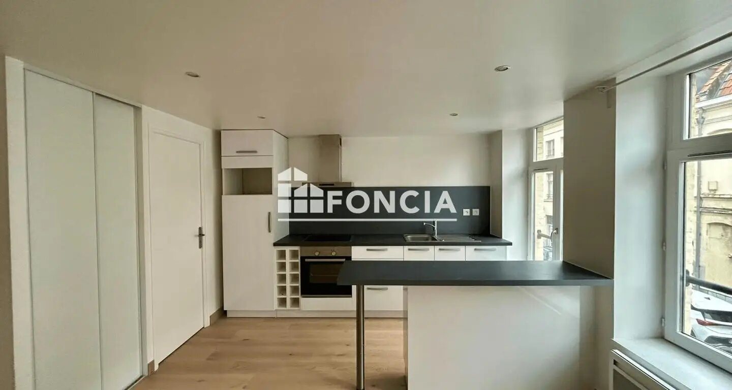 Appartement à vendre, 43m², Lille