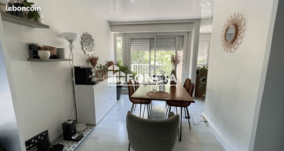 Appartement à vendre, 82m², Saint-Herblain