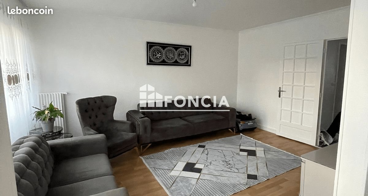 Appartement à vendre, 74m², Nantes