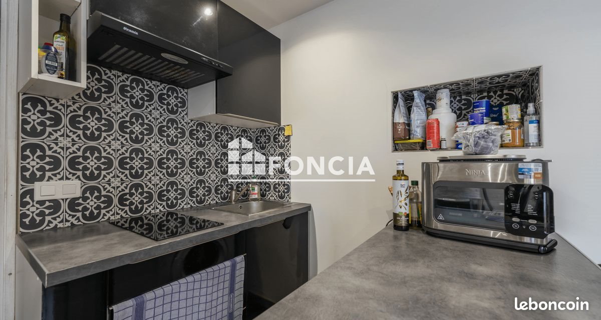 Appartement à vendre, 18m², Nogent-sur-Marne