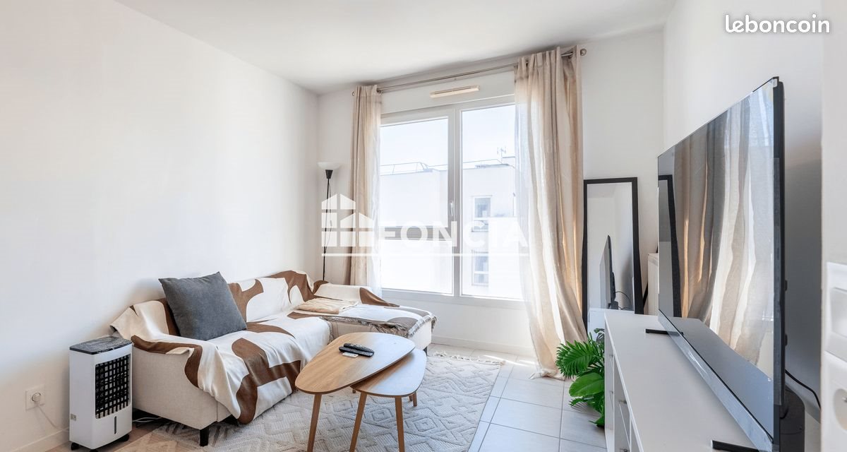 Appartement à vendre, 45m², Vaulx-en-Velin