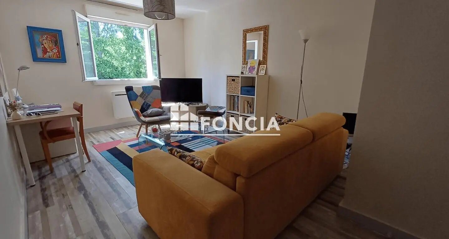 Appartement à vendre, 43m², Angers