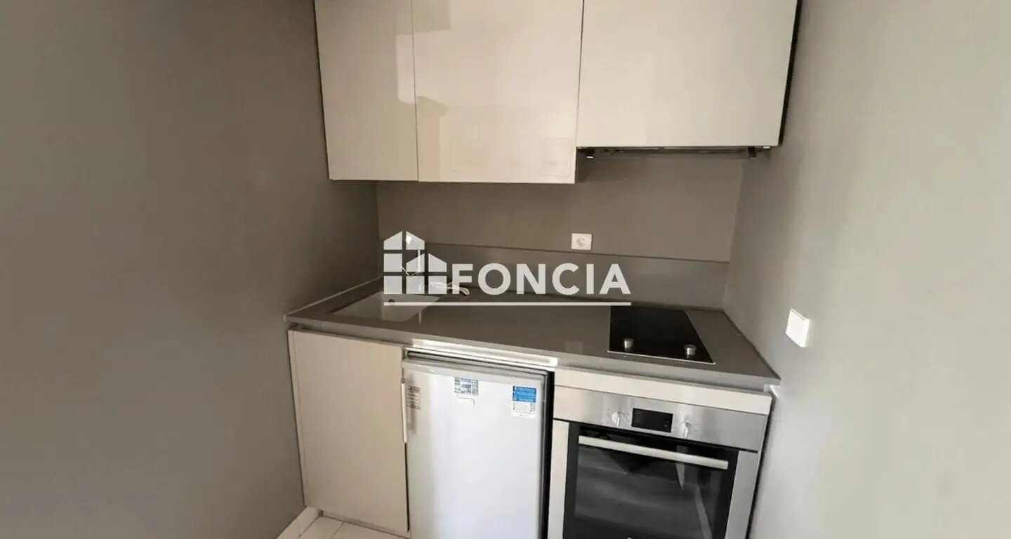 Appartement à vendre, 32m², Fréjus