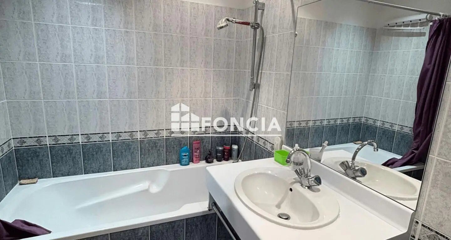 Appartement à vendre, 48m², Limoges