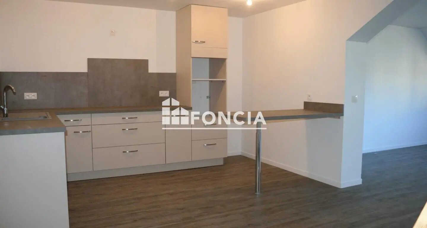 Appartement à vendre, NaNm², Brunoy