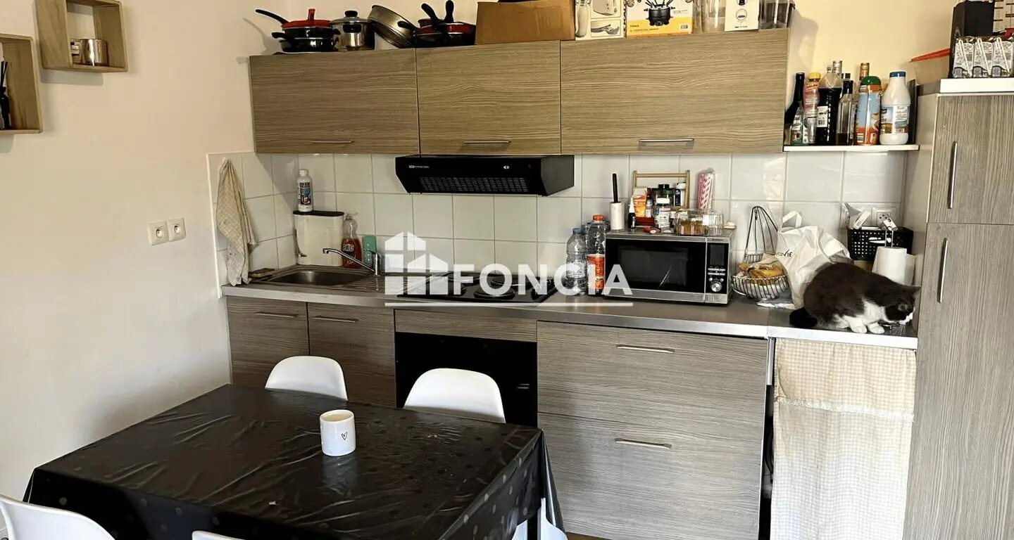 Appartement à vendre, 42m², Amiens